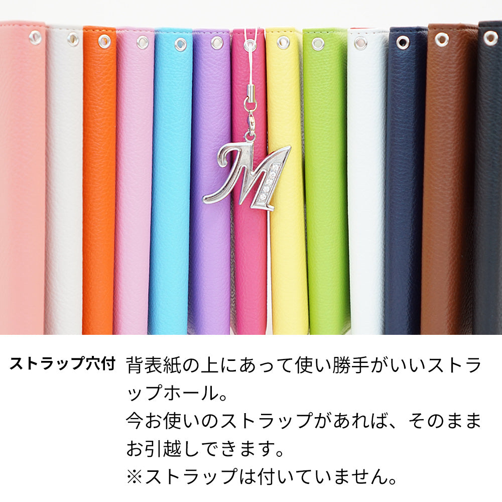 iPhone6 【名入れ】レザーハイクラス 手帳型ケース 耐衝撃