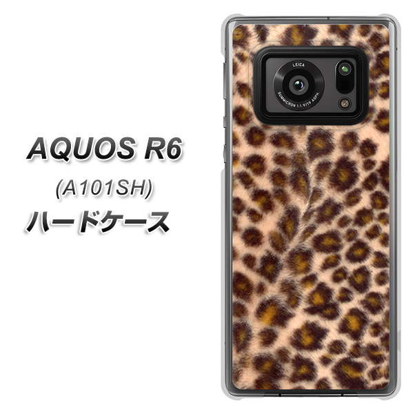 アクオスR6 A101SH 高画質仕上げ 背面印刷 ハードケース【068 ヒョウ(茶)】