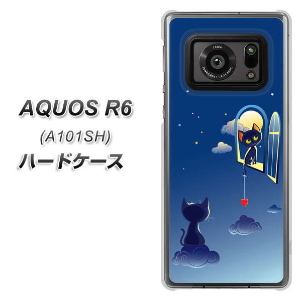 AQUOS R6 A101SH SoftBank 341 恋の駆け引き ハードケース 背面印刷