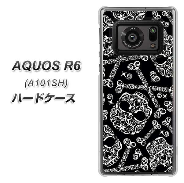AQUOS R6 A101SH SoftBank 363 ドクロの刺青 ハードケース 背面印刷