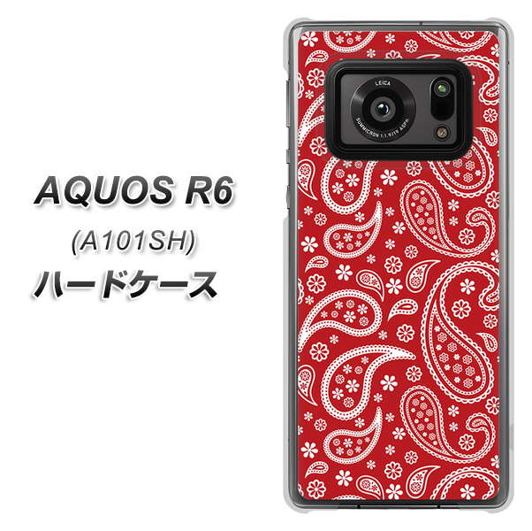 AQUOS R6 A101SH SoftBank 765 ペイズリーエンジ ハードケース 背面印刷