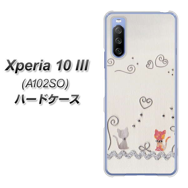 Xperia 10 III A102SO Y!mobile 1103 クラフト写真ネコ ハードケース 背面印刷