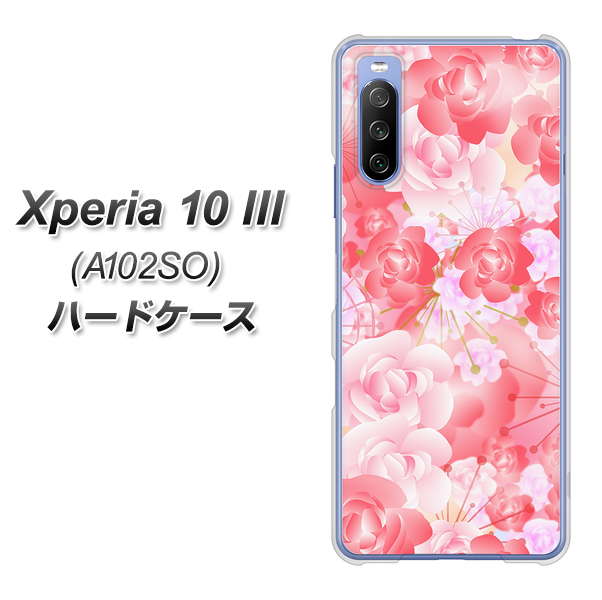 Y!mobile エクスペリア10 III A102SO 高画質仕上げ 背面印刷 ハードケース【VA817 はんなり色の華】