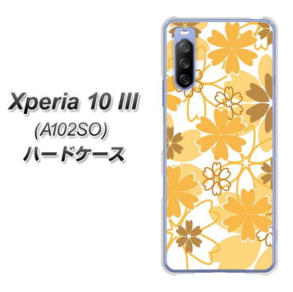 Xperia 10 III A102SO Y!mobile VA959 重なり合う花 オレンジ ハードケース 背面印刷