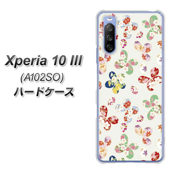 Y!mobile エクスペリア10 III A102SO 高画質仕上げ 背面印刷 ハードケース【YJ326 和柄 模様】