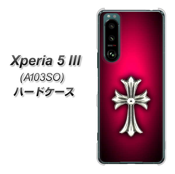Xperia 5 III A103SO SoftBank 249 クロスレッド ハードケース 背面印刷