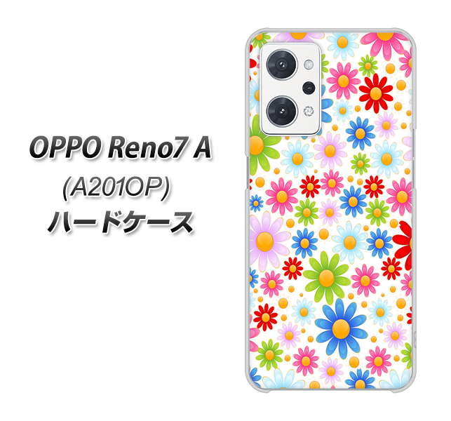OPPO Reno7 A A201OP Y!mobile 606 マーガレット ハードケース 背面印刷