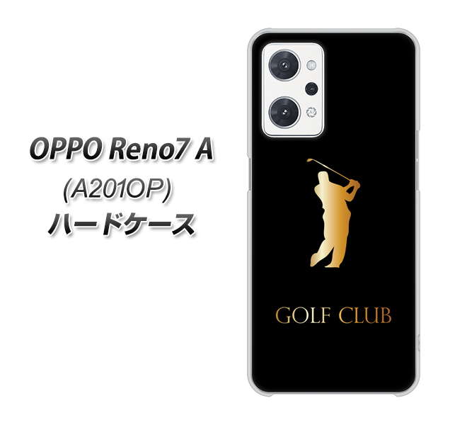 OPPO Reno7 A A201OP Y!mobile 610 GOLFCLUB ハードケース 背面印刷