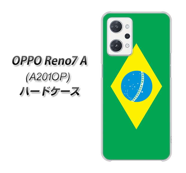 OPPO Reno7 A A201OP Y!mobile 664 ブラジル ハードケース 背面印刷