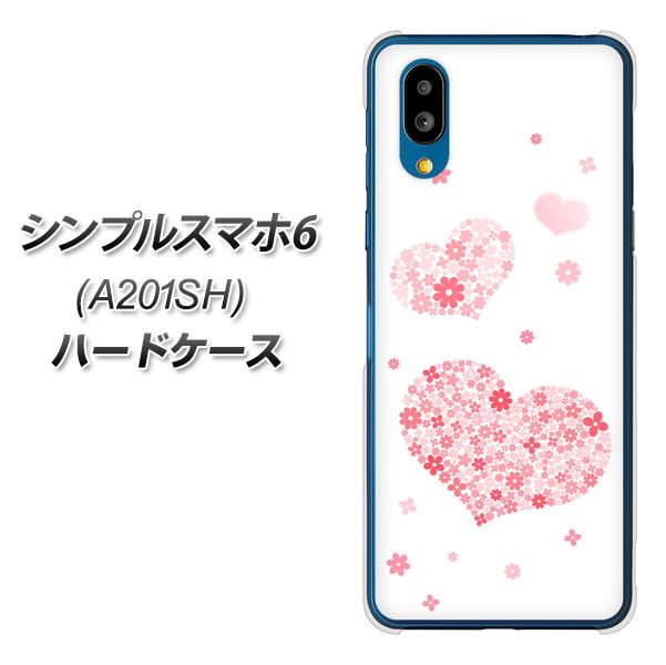 シンプルスマホ6 A201SH SoftBank SC824 ピンクのハート ハードケース 背面印刷