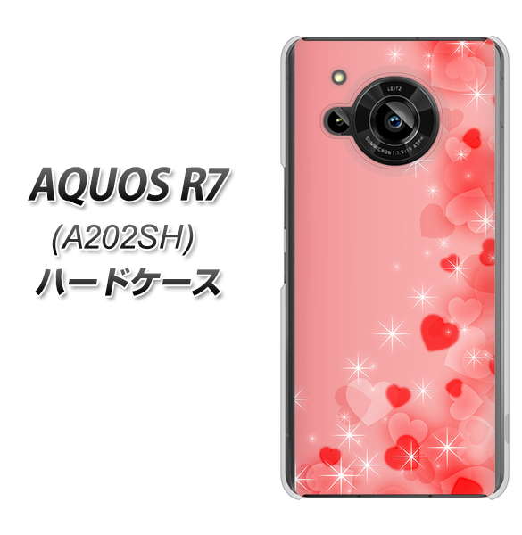 AQUOS R7 A202SH SoftBank 003 ハート色の夢 ハードケース 背面印刷