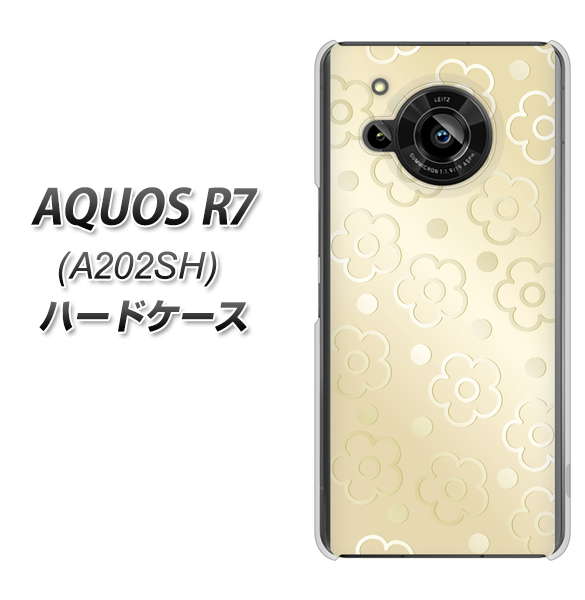 AQUOS R7 A202SH SoftBank SC842 エンボス風デイジーシンプル(ベージュ) ハードケース 背面印刷