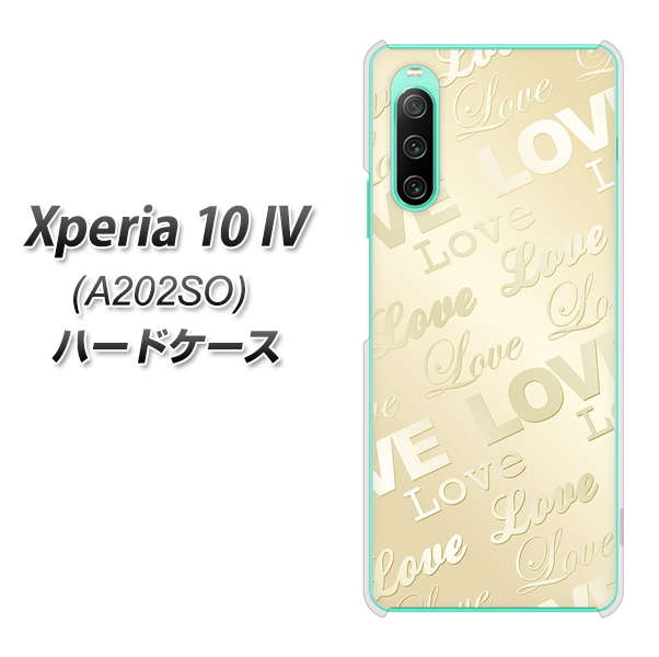 Xperia 10 IV A202SO SoftBank SC840 エンボス風LOVEリンク(ヌーディーベージュ) ハードケース 背面印刷