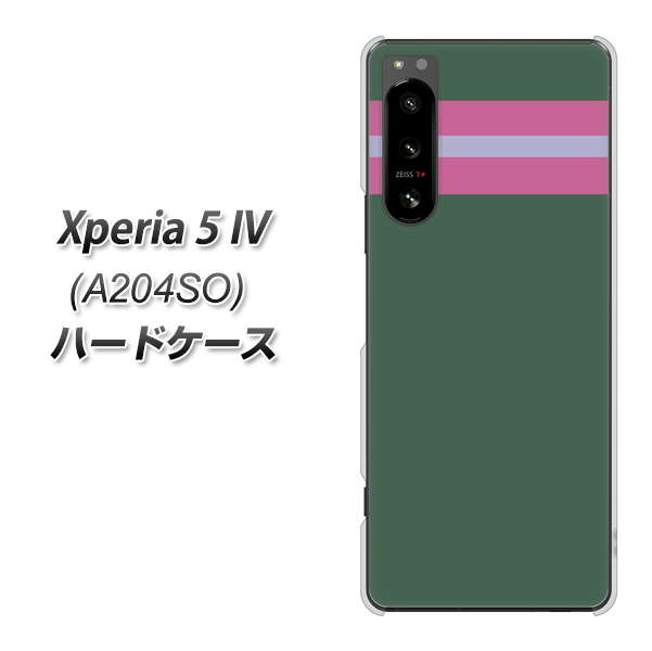 Xperia 5 IV A204SO SoftBank YC936 アバルト07 ハードケース 背面印刷