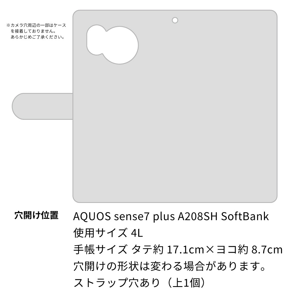 AQUOS sense7 plus A208SH SoftBank 高画質仕上げ プリント手帳型ケース(通常型)トイプードル&ボール