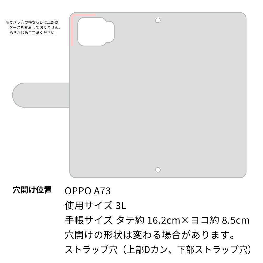OPPO A73 スマホケース 手帳型 ニコちゃん 耐衝撃