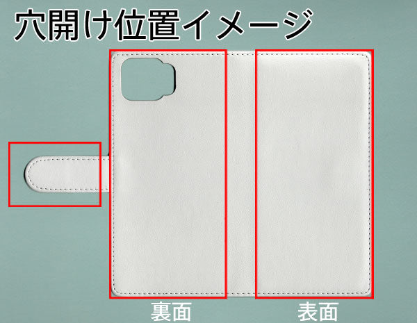 OPPO A73 【名入れ】レザーハイクラス 手帳型ケース 耐衝撃