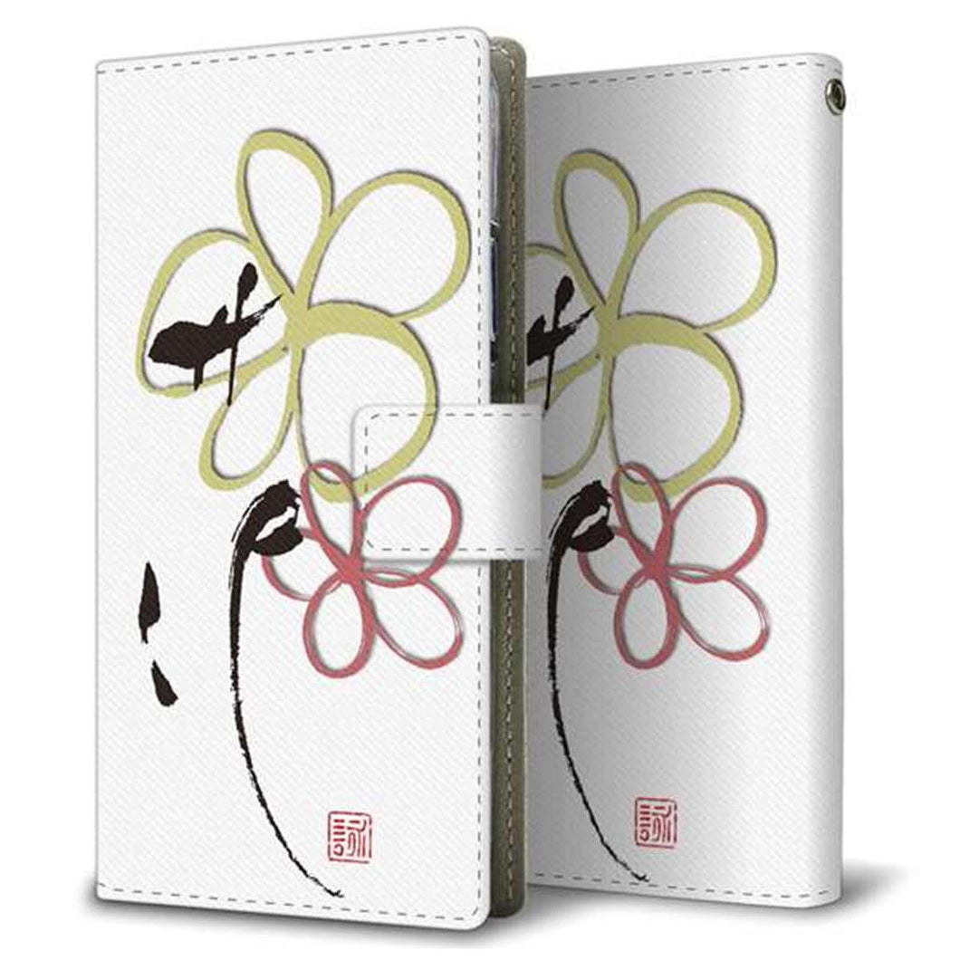 au ギャラクシーS21+ 5G SCG10 画質仕上げ プリント手帳型ケース(薄型スリム)【OE800 flower】