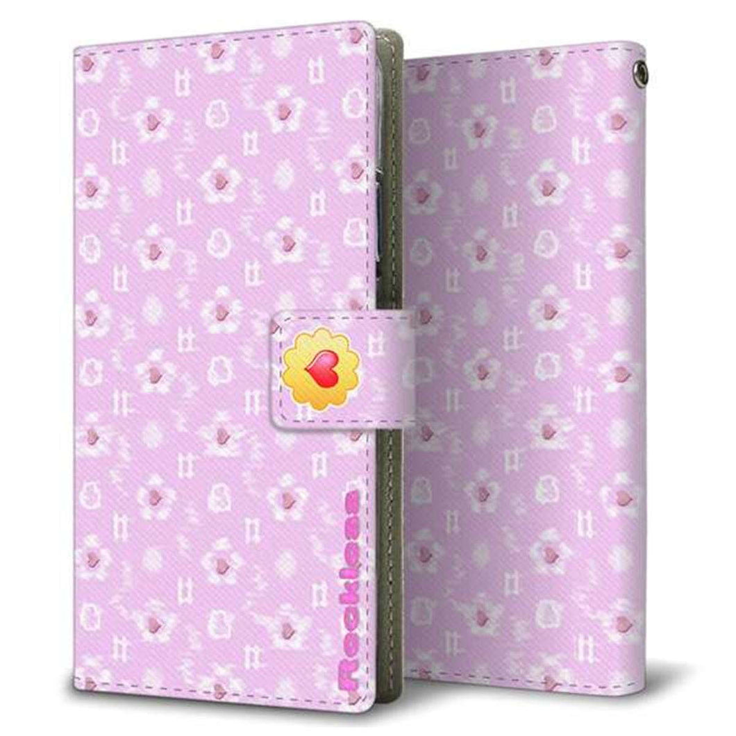 docomo アクオスR SH-03J 画質仕上げ プリント手帳型ケース(薄型スリム)【YC847 絣04】