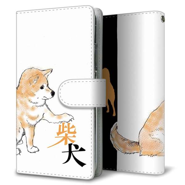 iPhone5/iPhone5s 高画質仕上げ プリント手帳型ケース(通常型)【YD806 柴犬02】