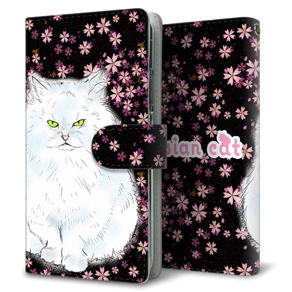 au アクオス センス3 ベーシック SHV48 高画質仕上げ プリント手帳型ケース(通常型)【YE833 ペルシャ04】