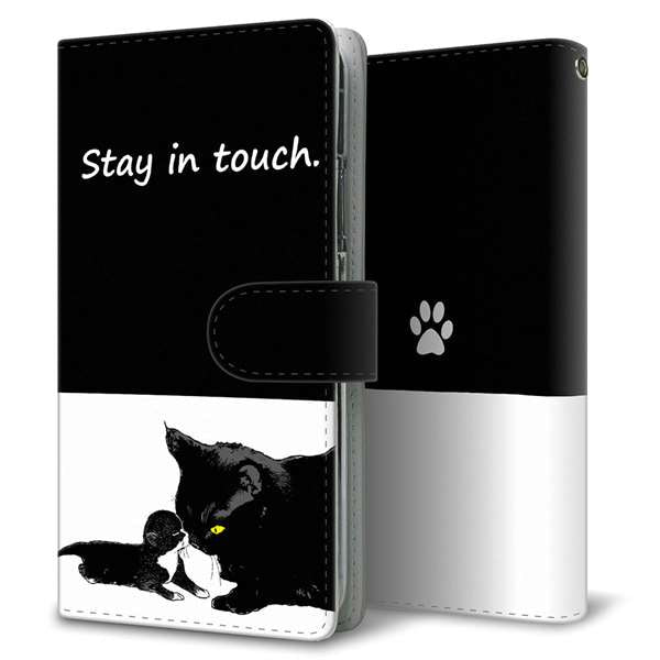 iPhone12 Pro Max 高画質仕上げ プリント手帳型ケース(通常型)ミャウ