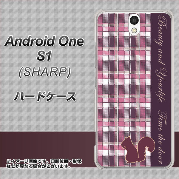 Android One S1 Y!mobile 519 チェック柄にリス ハードケース 背面印刷