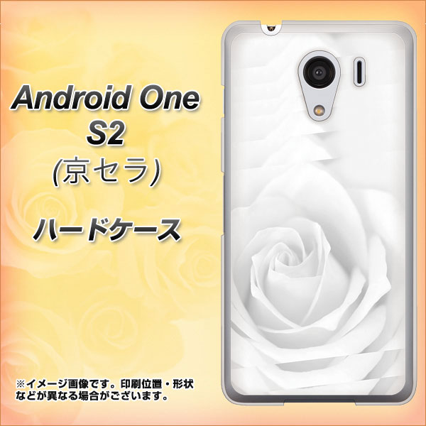 Y!mobile アンドロイドワン S2 高画質仕上げ 背面印刷 ハードケース【402 ホワイトRose】