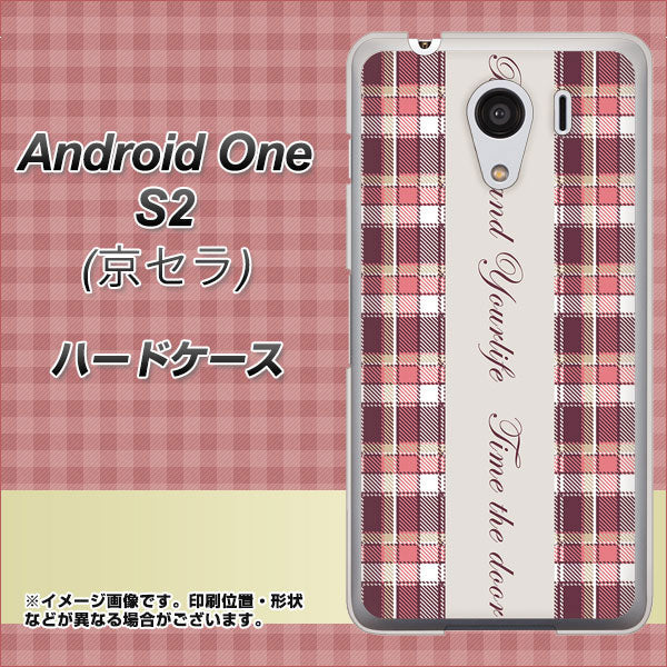 Android One S2 Y!mobile 518 チェック柄besuty ハードケース 背面印刷