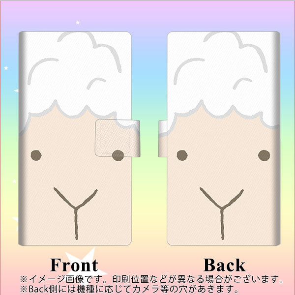 Y!mobile アンドロイドワン 507SH 画質仕上げ プリント手帳型ケース(薄型スリム)【346 ひつじ】