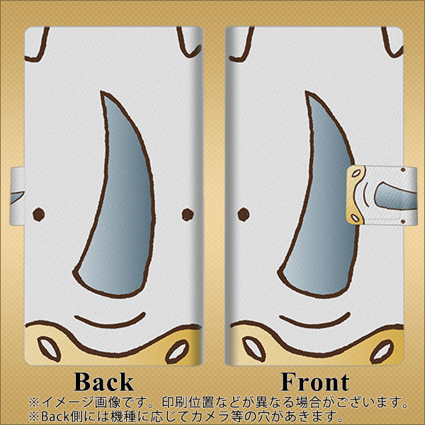 Y!mobile アンドロイドワン S2 画質仕上げ プリント手帳型ケース(薄型スリム)【350 さい】