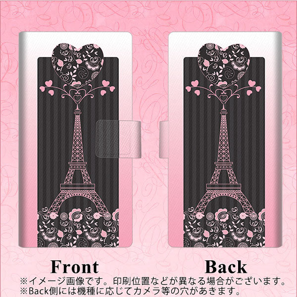 au ギャラクシー S10 SCV41 画質仕上げ プリント手帳型ケース(薄型スリム)【469 ピンクのエッフェル塔】