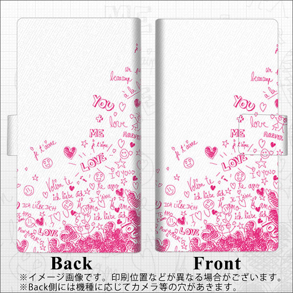 au エクスペリア8 SOV42 画質仕上げ プリント手帳型ケース(薄型スリム)【631 恋の落書き】