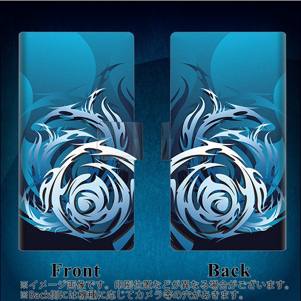 au エクスペリア8 SOV42 画質仕上げ プリント手帳型ケース(薄型スリム)【731 ドラゴンサークル】