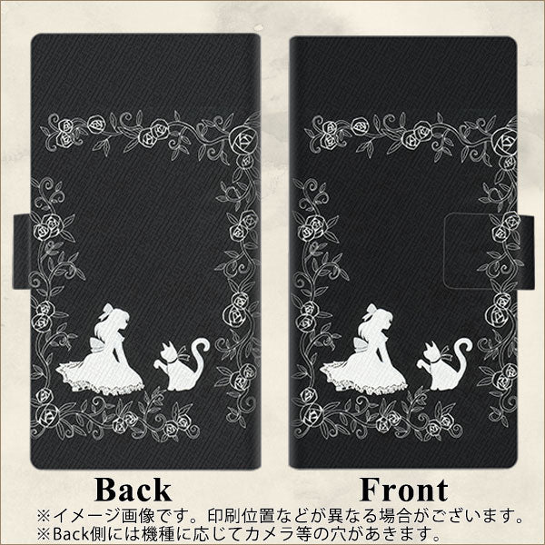 au エクスペリア8 SOV42 画質仕上げ プリント手帳型ケース(薄型スリム)【1097 お姫様とネコ(モノトーン)】