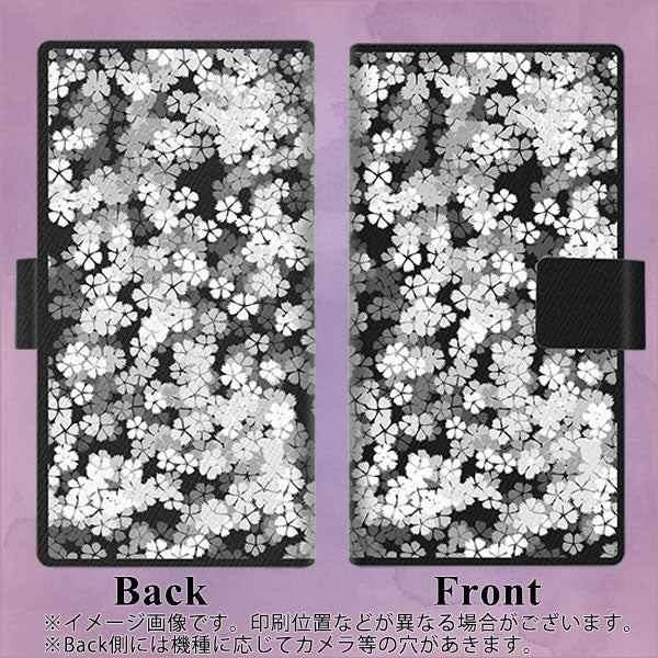 au ギャラクシーA32 5G SCG08 画質仕上げ プリント手帳型ケース(薄型スリム)【1332 夜桜】