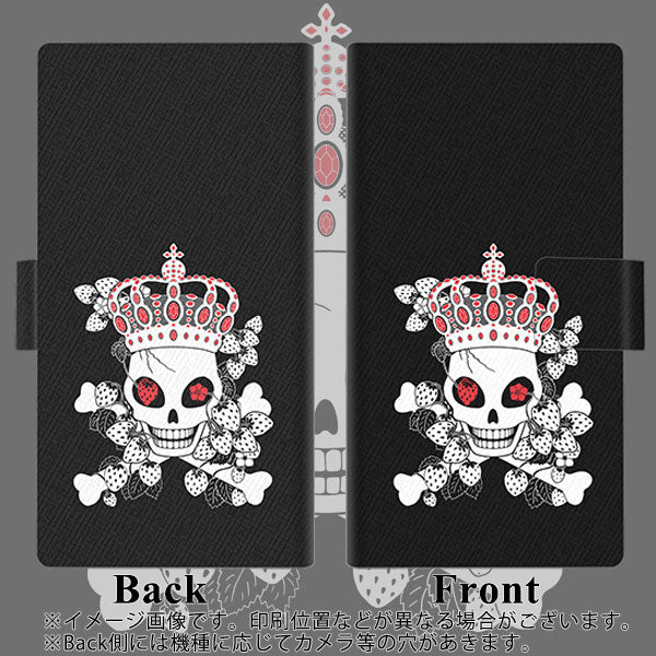 au エクスペリア8 SOV42 画質仕上げ プリント手帳型ケース(薄型スリム)【AG801 苺骸骨王冠(黒)】