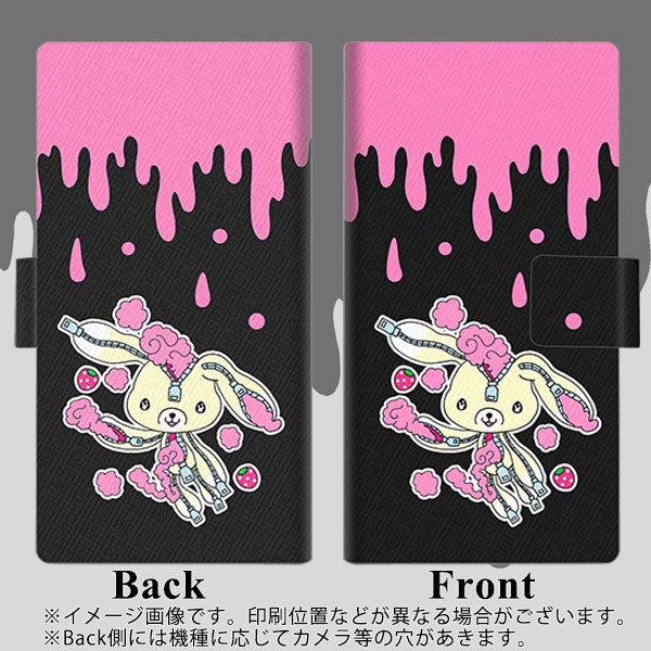 SoftBank アクオス Xx3 mini 603SH 高画質仕上げ プリント手帳型ケース(薄型スリム)【AG814 ジッパーうさぎのジッピョン(黒×ピンク)】