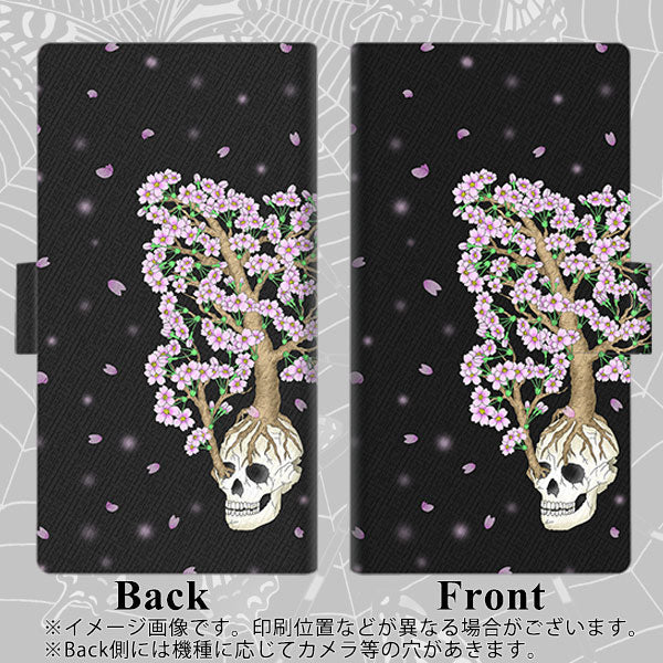 docomo LG style3 L-41A 画質仕上げ プリント手帳型ケース(薄型スリム)【AG829 骸骨桜(黒)】