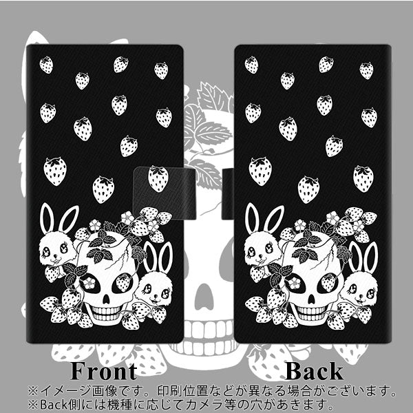 docomo アローズ ビー F-04K 画質仕上げ プリント手帳型ケース(薄型スリム)【AG837 苺兎(黒)】