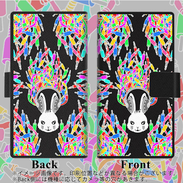 docomo アローズ ビー F-04K 画質仕上げ プリント手帳型ケース(薄型スリム)【AG843 ケーブルプラグ(うざぎ)】