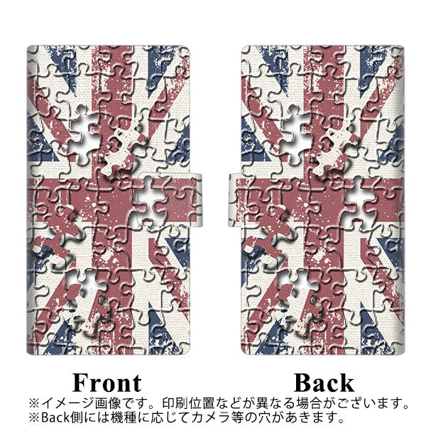 iPhone8 PLUS 画質仕上げ プリント手帳型ケース(薄型スリム)【EK803 ユニオンジャックパズル】