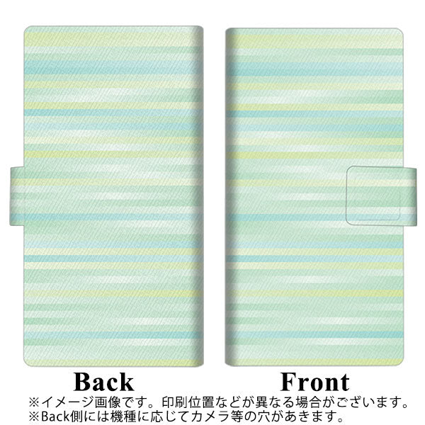 Y!mobile アンドロイドワン S2 画質仕上げ プリント手帳型ケース(薄型スリム)【IB908 グラデーションボーダー_グリーン】
