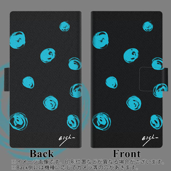 au エクスペリアZ5 SOV32 画質仕上げ プリント手帳型ケース(薄型スリム)【OE838 手描きシンプル ブラック×ブルー】
