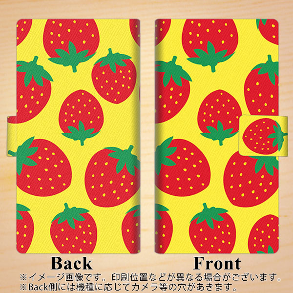 iPhone14 Pro 画質仕上げ プリント手帳型ケース(薄型スリム)【SC819 大きいイチゴ模様レッドとイエロー】