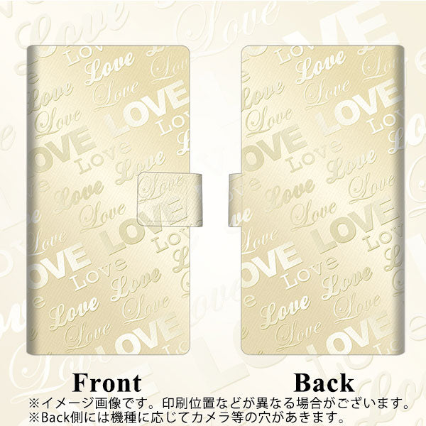 Y!mobile アンドロイドワン S2 画質仕上げ プリント手帳型ケース(薄型スリム)【SC840 エンボス風LOVEリンク(ヌーディーベージュ)】