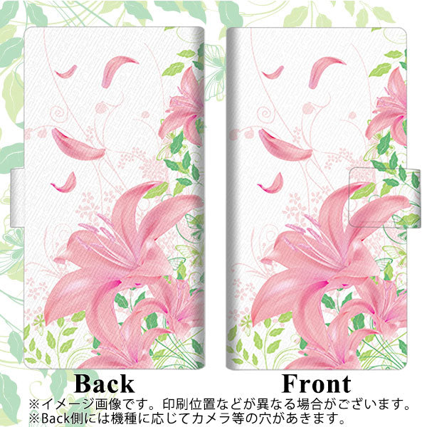 DIGNO BX2 A101KC SoftBank 画質仕上げ プリント手帳型ケース(薄型スリム)【SC849 ユリ(ピンク)】