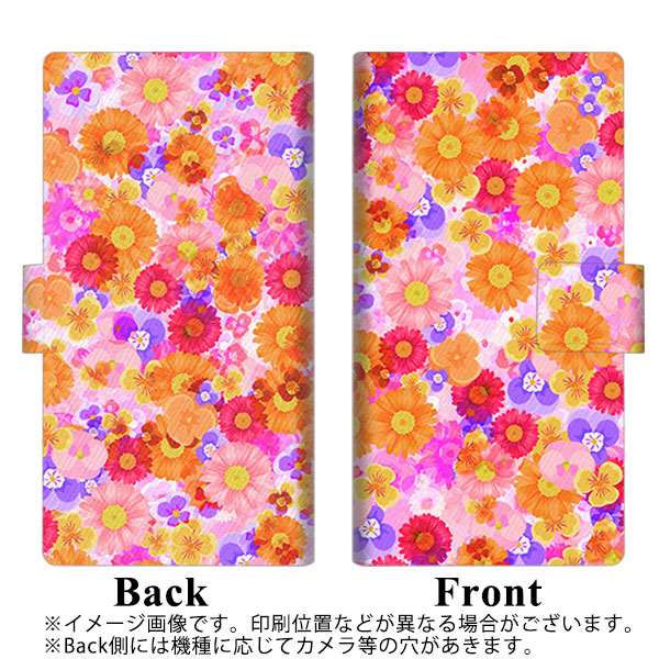 SoftBank ディグノG 602KC 画質仕上げ プリント手帳型ケース(薄型スリム)【SC869 リバティプリント フルールドパルファン(ピンク)】