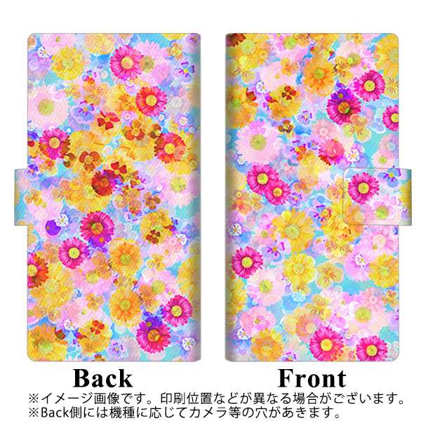 docomo アローズ ビー F-04K 画質仕上げ プリント手帳型ケース(薄型スリム)【SC870 リバティプリント フルールドパルファン(ブルー)】