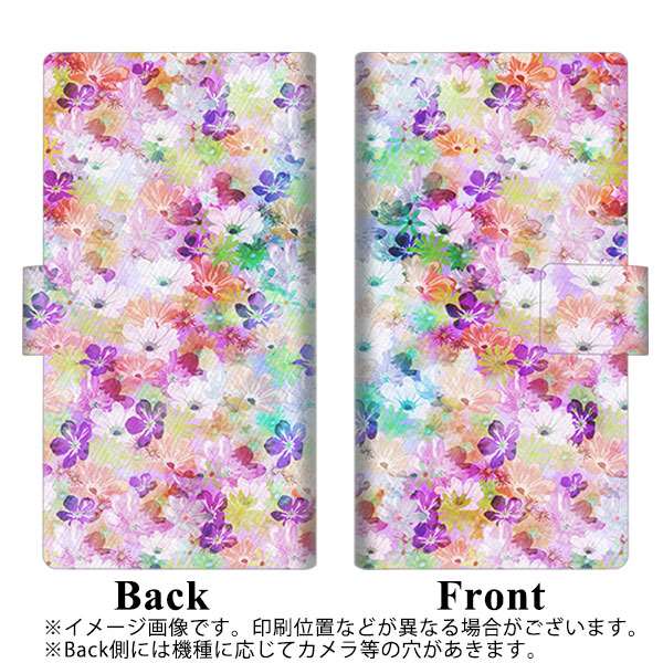 softbank エクスペリア8 902SO 高画質仕上げ プリント手帳型ケース(薄型スリム)【SC873 リバティプリント プレスドフラワー(パープル)】